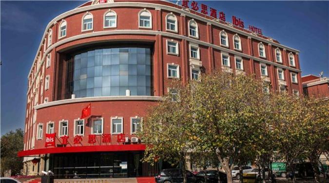 Ibis Urumqi Weixing Square Hotel Екстериор снимка