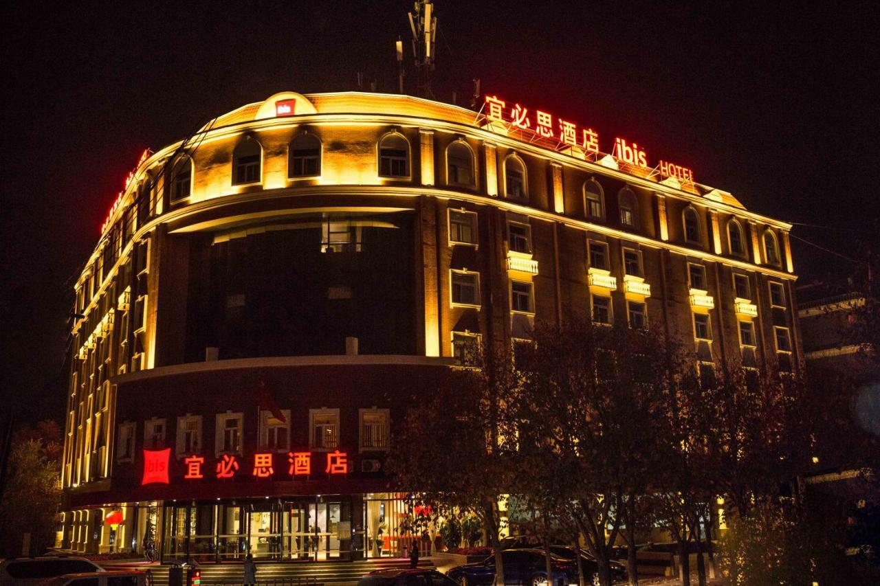 Ibis Urumqi Weixing Square Hotel Екстериор снимка